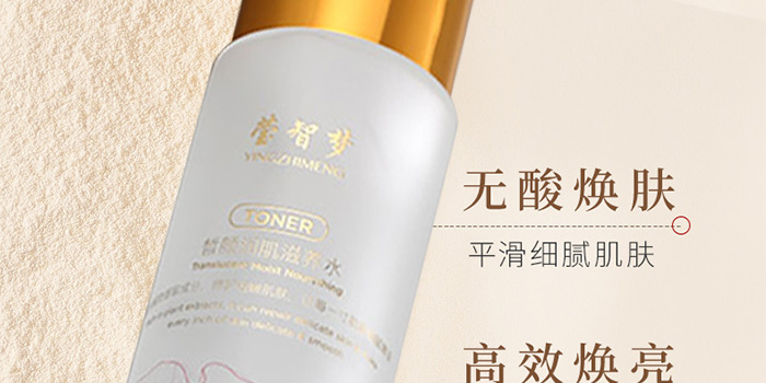 ���ǉ��������Bˮ