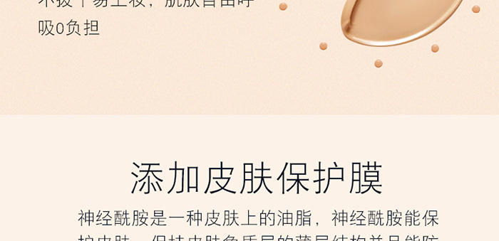 ���ǉ����˝���BB˪