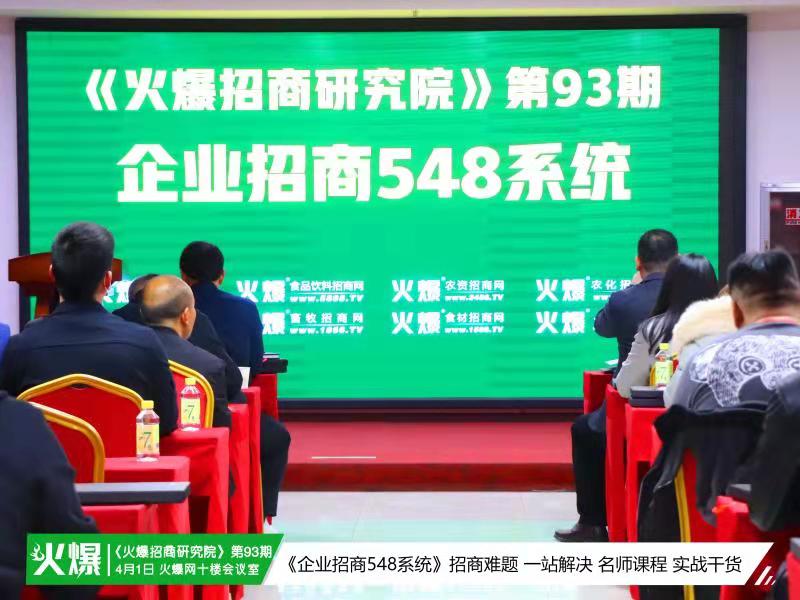 ����I����548ϵ�y�����þ�Ʒ�n1