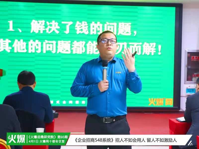 ����I����548ϵ�y�����þ�Ʒ�n2