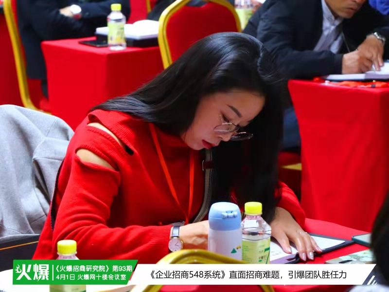 ����I����548ϵ�y�����þ�Ʒ�n4