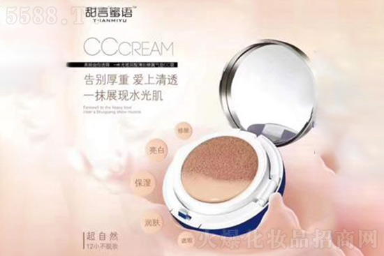 �������Z��|CC˪