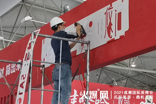 �ɶ����I���[����᲼չ��