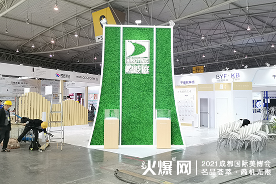 �ɶ����I���[����᲼չ��