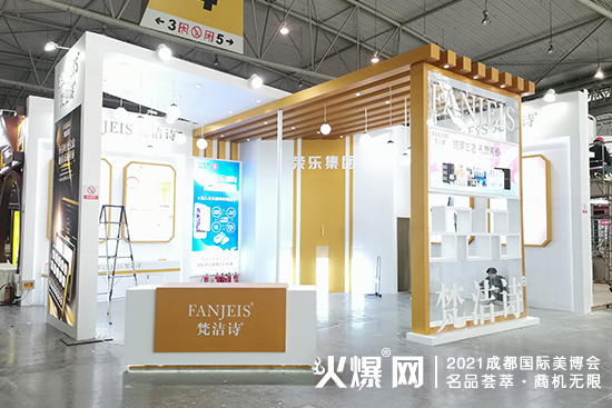 �ɶ����I���[����᲼չ��