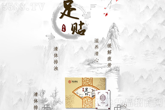 ���B(y��ng)�Ƽ����N