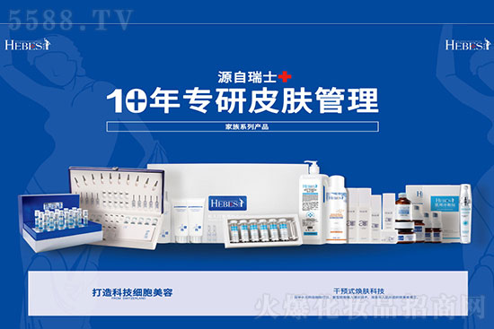 ���R�V�|�հ�𪺞�s�𱬾W���y���x������·