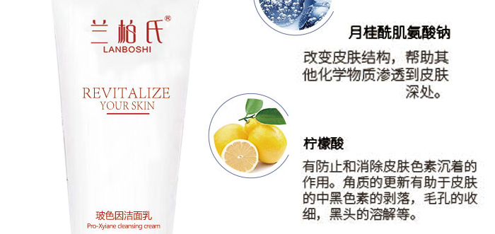 ��ɫ�����r������