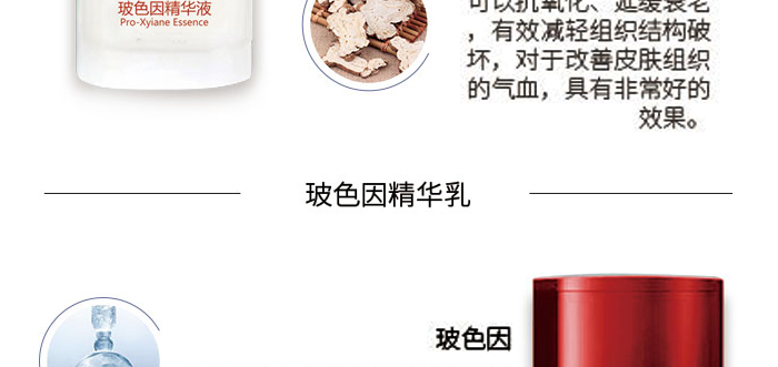 ��ɫ�����r������