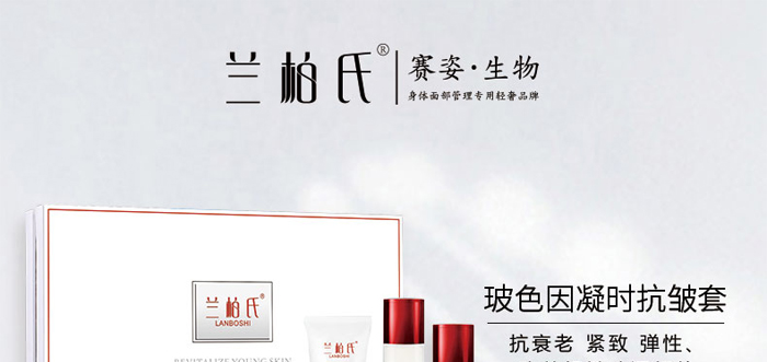 ��ɫ�����r������