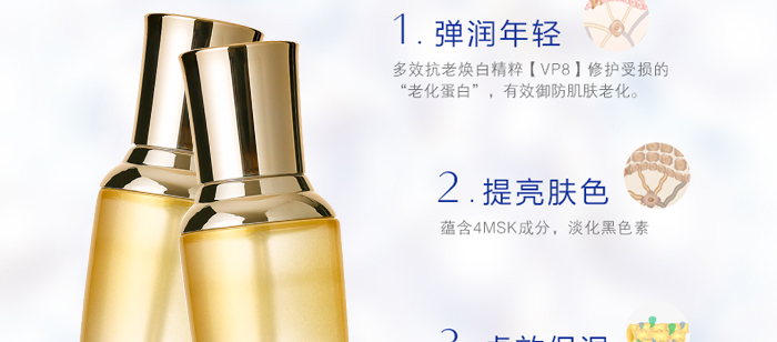 ����Ȫ�x���ۼ��aˮ��