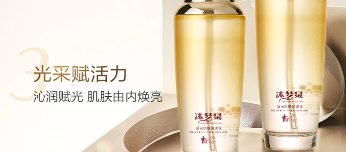 ����Ȫ�x���ۼ��aˮ��