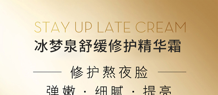 ����Ȫ�澏���o���A˪_01