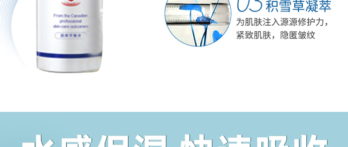 �t֪���᝙�澏ˮ