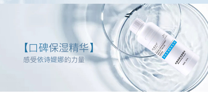 ��Ԋ�q��ˮ�۟�����A