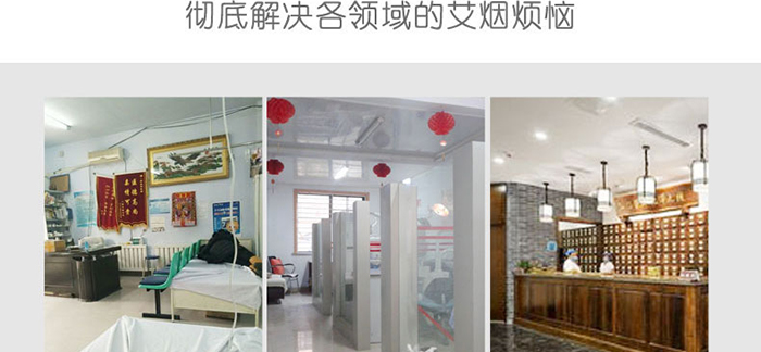 ��Ԫ͸�����܃��������O��