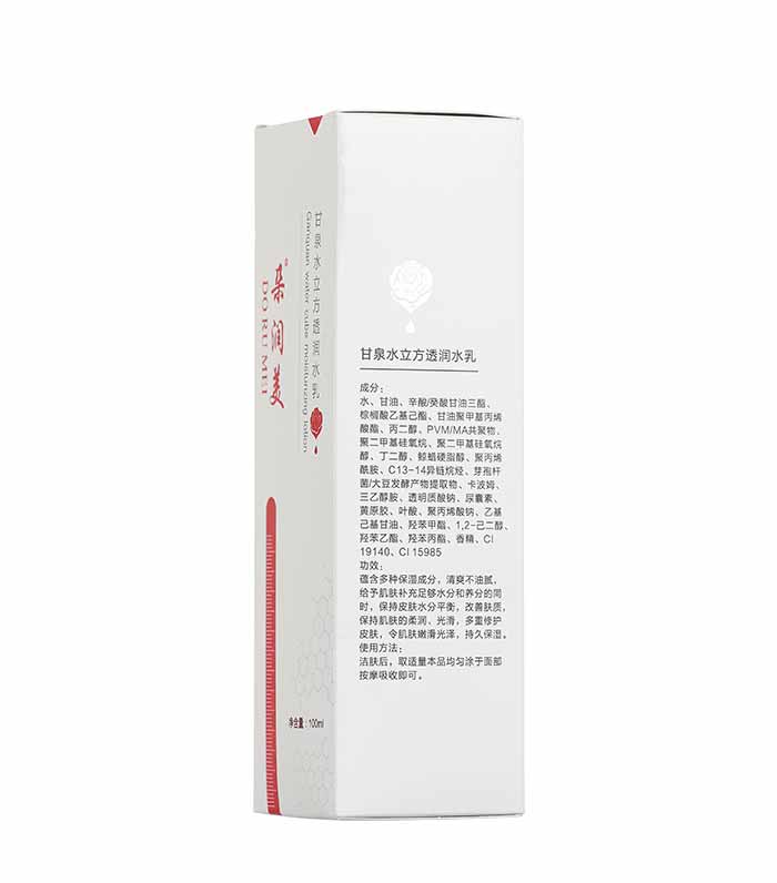 �䝙����Ȫˮ����͸��ˮ��