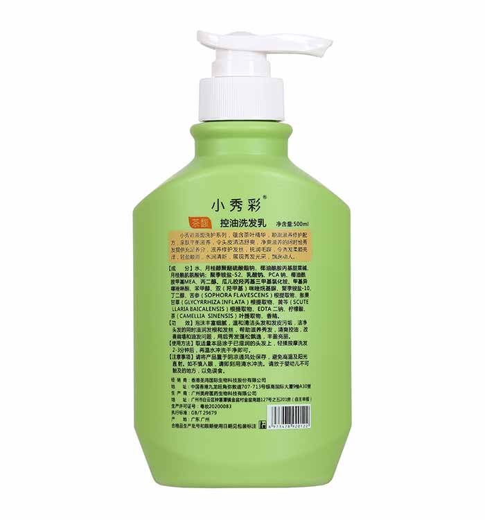 С��ʿ���ϴ�l��