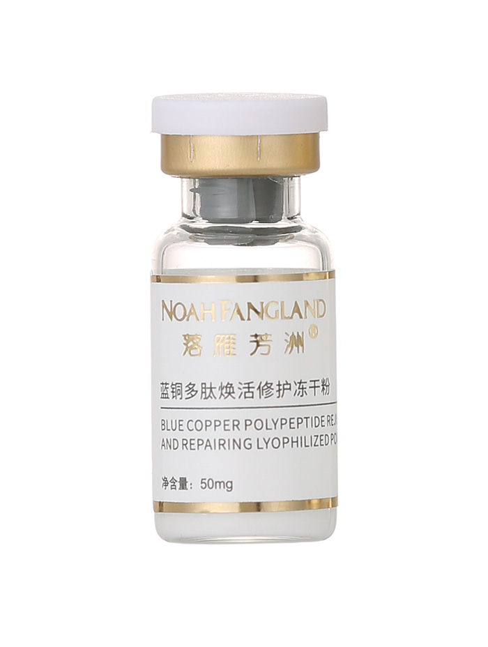 ����ϩ���y�o�����o���ɷ�