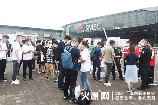 2021��26���Ϻ�CBE���I���[��