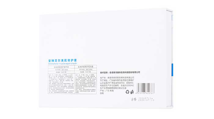 ���շƠ��������o��