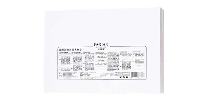 法琳娜駐顏緊致水嫩養膚套 法琳娜駐顏緊致水嫩養膚套