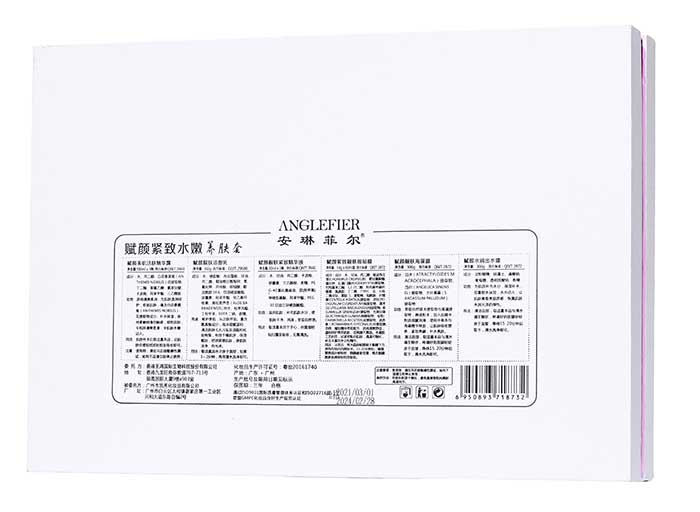 安琳菲爾賦顏緊致水嫩養膚套 安琳菲爾賦顏緊致水嫩養膚套