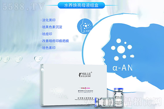 ��w֮��ˮ�B����ĸҺ�M��