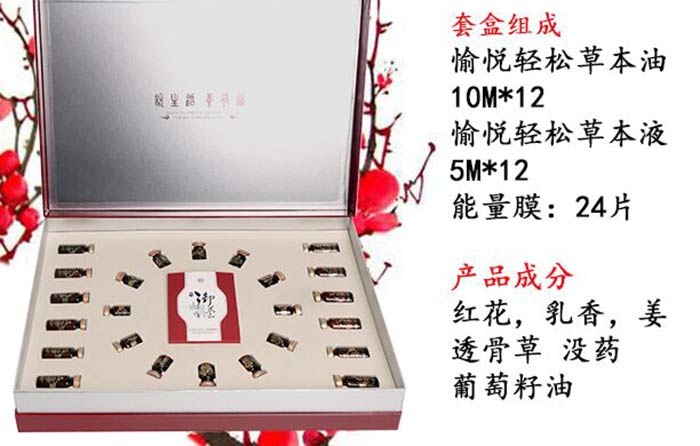 ��������䐂�p�ɲݱ���