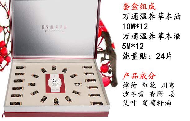 ��������f(w��n)ͨ���B(y��ng)�ݱ���