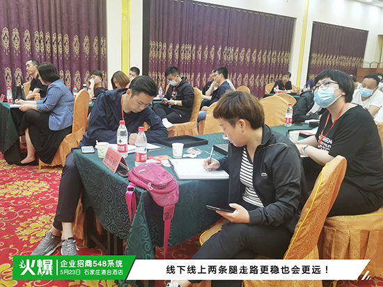 �T�����ùܣ�����Ч�ʵͣ�����I����548ϵ�y�������컢��֮�������߈������Fꠣ�