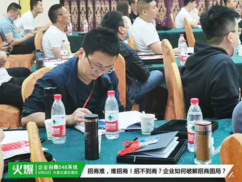 �T�����ùܣ�����Ч�ʵͣ�����I����548ϵ�y�������컢��֮�������߈������Fꠣ�