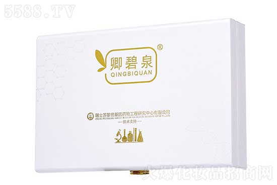 卿碧泉賦顏舒緩修護套 卿碧泉賦顏舒緩修護套