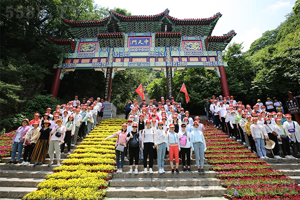 君山之旅·有氧之行·仙境之游 君山之旅·有氧之行·仙境之游