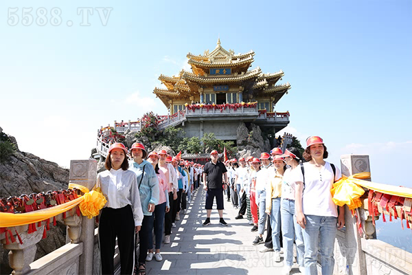 學無止境,大道老君山,學習老子智慧 學無止境,大道老君山,學習老子智慧