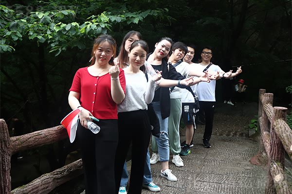 暢游老君山 學習國學精典 暢游老君山 學習國學精典