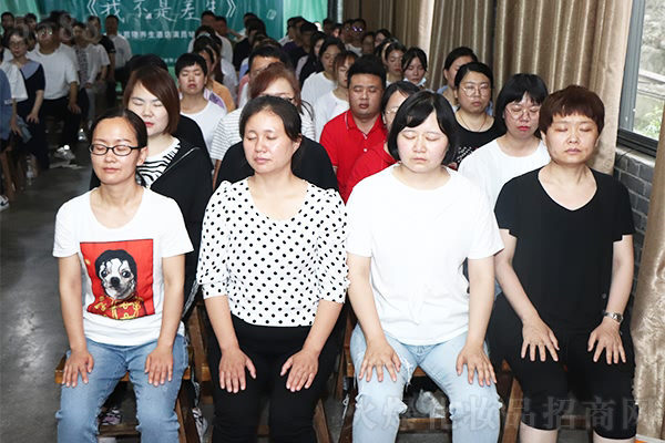 問道老君山 淬煉火爆魂 問道老君山 淬煉火爆魂