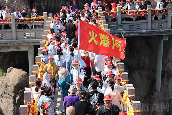 傳承紅色基因,學(xué)習(xí)國(guó)學(xué)經(jīng)典,火爆網(wǎng)2021老君山之旅! 傳承紅色基因,學(xué)習(xí)國(guó)學(xué)經(jīng)典,火爆網(wǎng)2021老君山之旅!