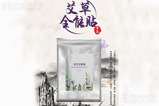 ���B����ȫ���N