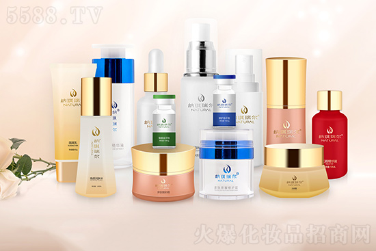 納琪瑞爾產品 納琪瑞爾產品