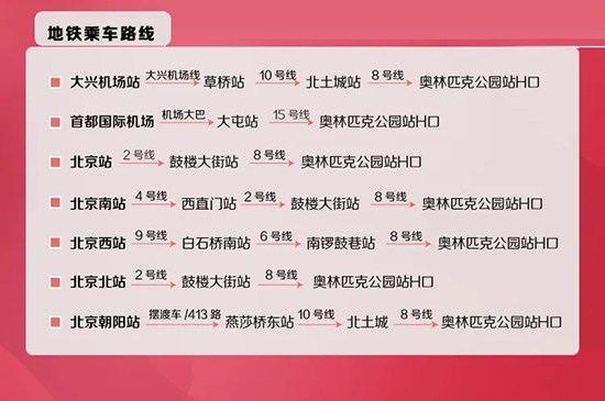 �������H���I���[�����F��܇·��