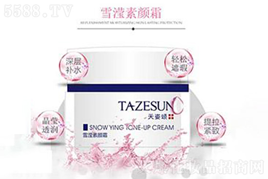 �����ѩ�]���˪