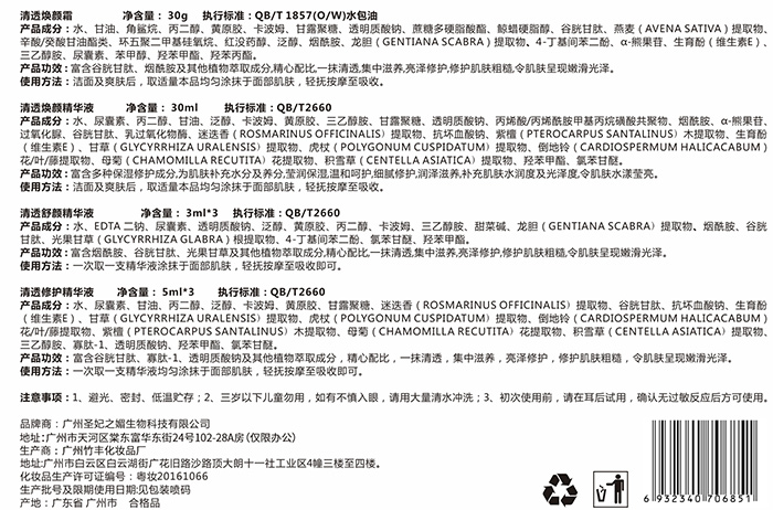 �S�c�ʗ����׸�����͸�����