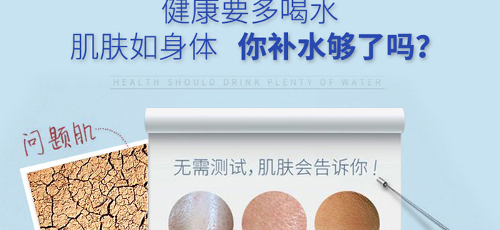 KANGLILE美肌修護保濕乳 KANGLILE美肌修護保濕乳