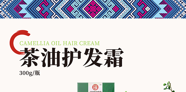 ���լ������o�l(f��)˪