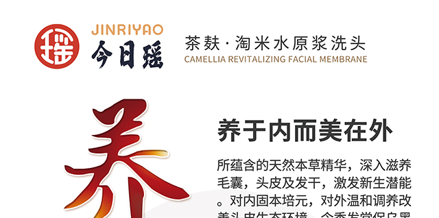 ���լ������o�l(f��)˪