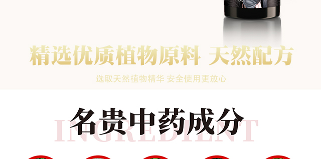 ���լ�Ұ������ϴ�l(f��)��_10