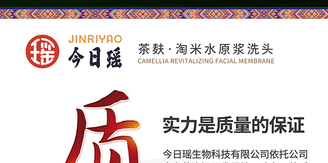 ���լ�Ұ������ϴ�l(f��)��_16