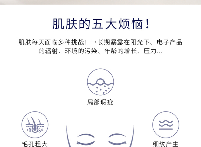 �ŭZ������˪