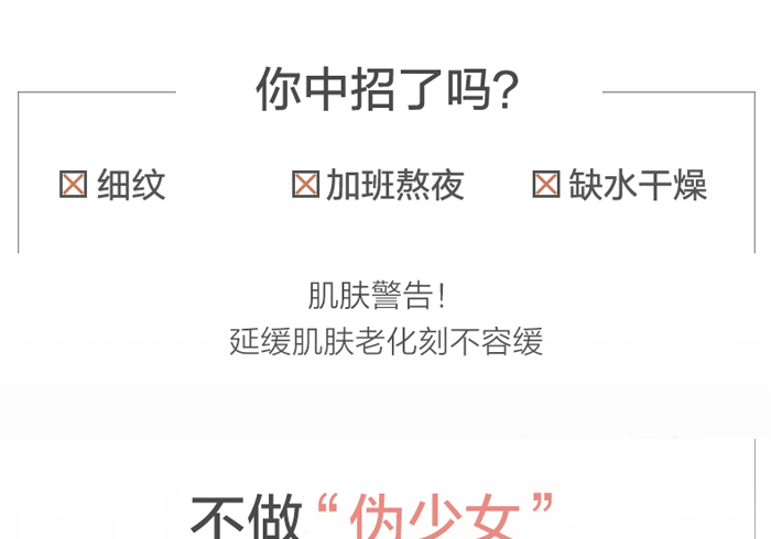 �ŭZ������͸��õ�弃¶